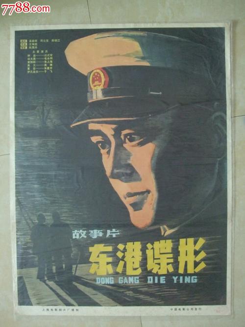 西方学院机械工程文凭证书